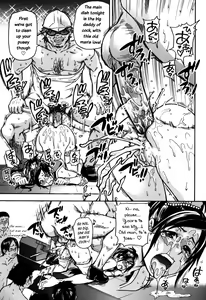 Page 99 of Haruyokoi - preview thumbnail