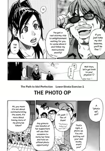 Page 10 of Haruyokoi - preview thumbnail