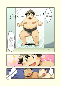 Page 8 of Tsuyudaku!! Sumoubu - preview thumbnail