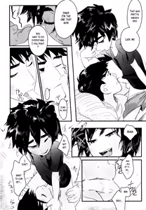Page 33 of Non-stop! Brother - preview thumbnail