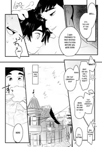 Page 49 of Non-stop! Brother - preview thumbnail