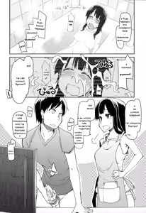 Page 4 of Imouto Nashi ja Ikirarenai! | Не могу жить без своей сестренки! - preview thumbnail