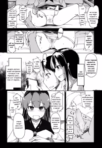 Page 8 of Imouto Nashi ja Ikirarenai! | Не могу жить без своей сестренки! - preview thumbnail