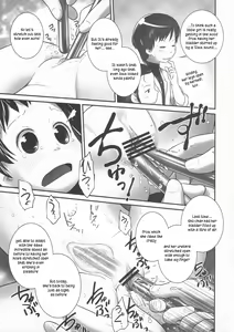 Page 12 of 3-sai kara no Oshikko Sensei-II | Oshikko-sensei From 3 Years Old - II - preview thumbnail