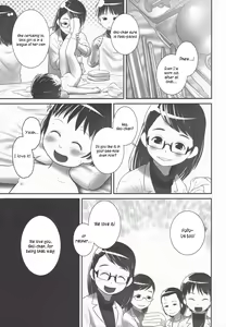 Page 20 of 3-sai kara no Oshikko Sensei-II | Oshikko-sensei From 3 Years Old - II - preview thumbnail