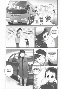 Page 2 of 3-sai kara no Oshikko Sensei-II | Oshikko-sensei From 3 Years Old - II - preview thumbnail