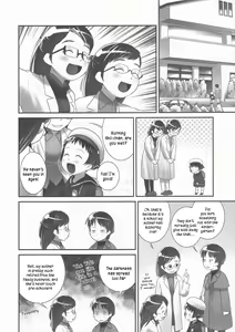 Page 3 of 3-sai kara no Oshikko Sensei-II | Oshikko-sensei From 3 Years Old - II - preview thumbnail