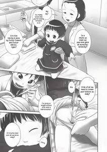 Page 6 of 3-sai kara no Oshikko Sensei-II | Oshikko-sensei From 3 Years Old - II - preview thumbnail