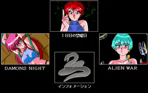 Viper V8 RS — hentai manga cover on Fhentai