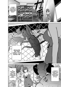 Page 3 of Mushi Yuugi Ch. 2 - preview thumbnail