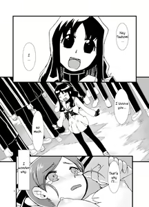 Page 3 of PROCURE HEART - preview thumbnail