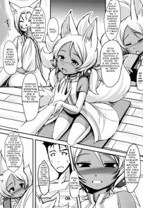 Page 8 of Souko no Tobari - preview thumbnail