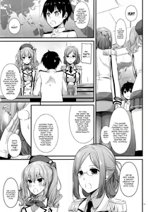 Page 4 of D.L. action 103 - preview thumbnail
