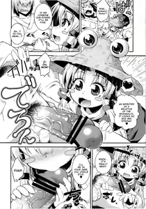 Page 3 of Torosuwa - preview thumbnail