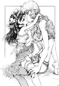 Page 4 of Separhita Vol.4 - preview thumbnail