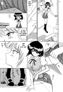 Page 4 of ATUM - preview thumbnail