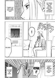 Page 3 of Virgin Idol - preview thumbnail