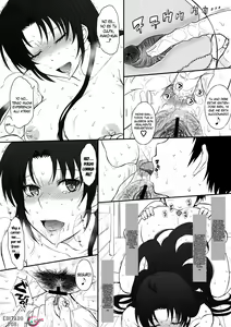 Page 4 of Meme-san to Motto xx | Más XX con Meme-san - preview thumbnail