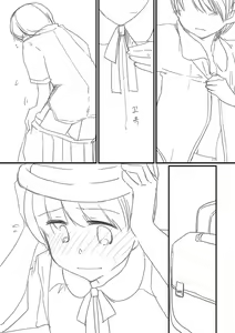 Page 5 of Houkei Danshi Rakudai Saikyouikuhou | 포경남자낙제재교육법 - preview thumbnail