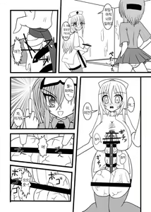 Page 27 of NUTS EATER - preview thumbnail