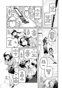 Page 8 of Second Virgin - preview thumbnail