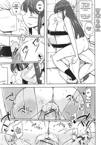 Page 5 of Benki ni Natta Otoko | Мужчина, который стал унитазом - preview thumbnail