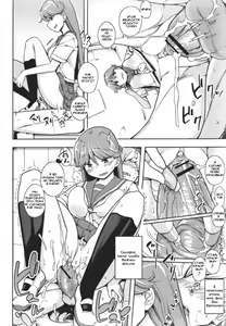 Page 10 of Benki ni Natta Otoko | Мужчина, который стал унитазом - preview thumbnail