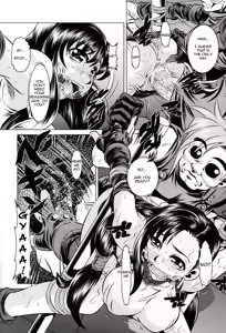 Page 3 of Goumon Kan Rei Nana Hen | Torture Mansion Volume 7 - preview thumbnail