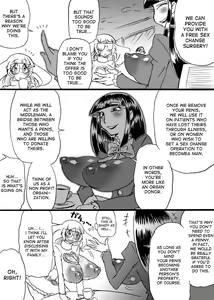 Page 3 of Dankon no Tamaki ~Kougan Kyosei e no Michi~ - preview thumbnail
