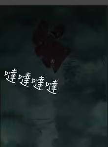Page 8 of Yahalue Chapter.1-2  - [YOMANGA] ENGLISH - preview thumbnail