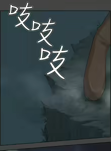 Page 9 of Yahalue Chapter.1-2  - [YOMANGA] ENGLISH - preview thumbnail