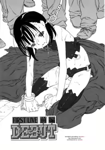 Page 28 of Joshi Show - Little Girl Show Ch. 8-12 - preview thumbnail
