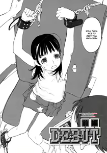Page 4 of Joshi Show - Little Girl Show Ch. 8-12 - preview thumbnail