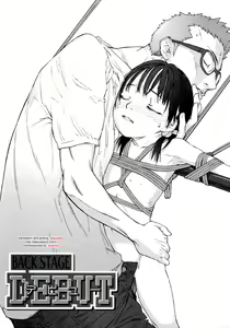 Page 54 of Joshi Show - Little Girl Show Ch. 8-12 - preview thumbnail