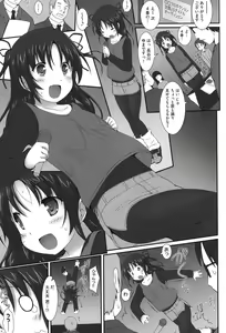 Page 176 of Niji Lo 3-nensei - preview thumbnail