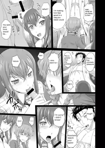 Page 3 of Heavens;Gate - preview thumbnail