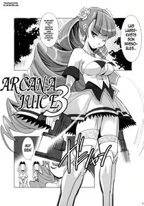 Page 5 of ARCANA JUICE 3 - preview thumbnail
