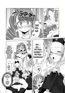 Page 8 of ARCANA JUICE 3 - preview thumbnail