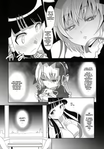 Page 3 of ARCANA JUICE 4 - preview thumbnail