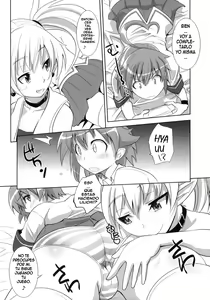 Page 5 of ARCANA JUICE 4 - preview thumbnail