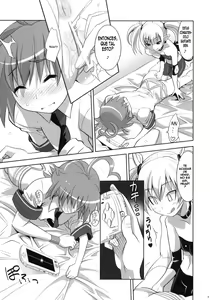 Page 8 of ARCANA JUICE 4 - preview thumbnail