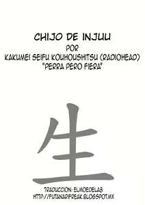 Page 3 of Chijo de Injuu | Perra pero Fiera - preview thumbnail