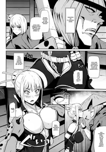 Page 5 of Taihen Kiken na... - preview thumbnail