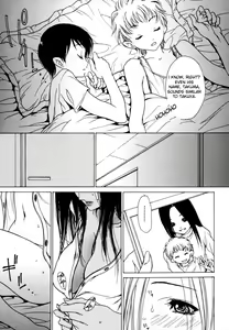 Page 3 of Ane Ijou Otouto Miman | More Than Sister, Less Than Brother - preview thumbnail