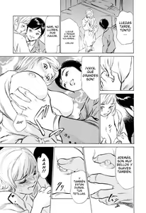 Page 168 of Hotel de Dakishimete Mankai Otome Hen - preview thumbnail