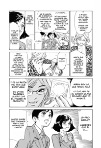 Page 56 of Hotel de Dakishimete Mankai Otome Hen - preview thumbnail