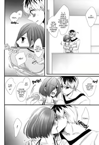 Page 7 of Kitaru Mirai no Himitsugoto - Secret Events of the Coming Future - preview thumbnail