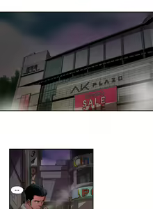 Page 4 of Sow 1-15 ch - preview thumbnail