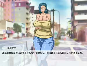 Page 9 of Inran Plamo-ya no Mama Taikenban - preview thumbnail