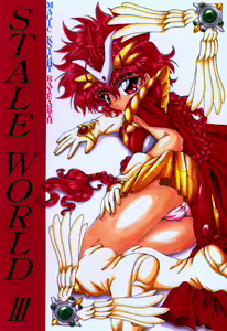 Stale World III — hentai manga cover on Fhentai